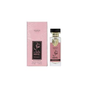 NAYEL PINK